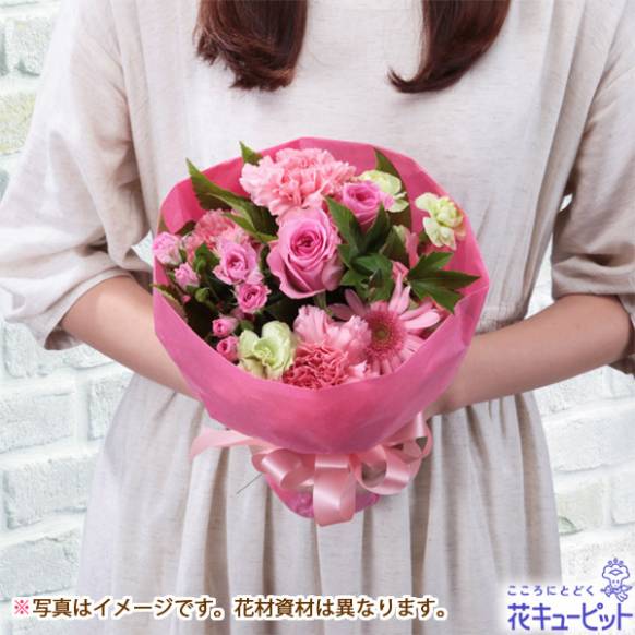 花束の花 東京都港区の花屋 はこねフローリスト品川 店にフラワーギフトはお任せください 当店は 安心と信頼の花キューピット加盟店です 花キューピットタウン